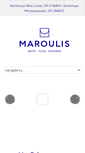 Mobile Screenshot of maroulisbros.gr